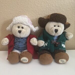Lot of 2 Starbucks LE Limited Edition 2016 Teddy Bears w/Outfits Super Soft!!